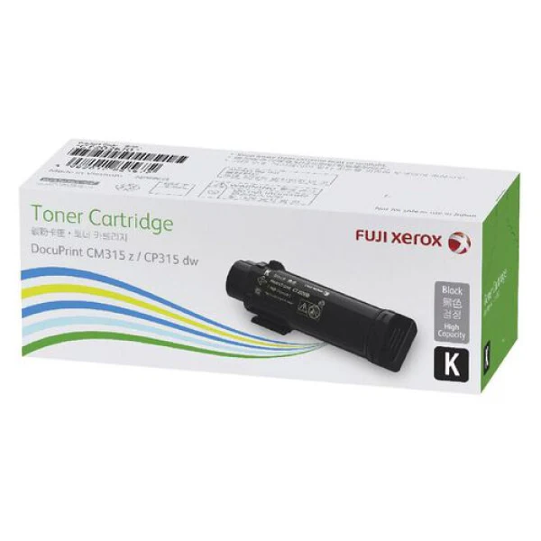 Fuji Xerox CT202651 Blk Toner Fuji Xerox — view 2
