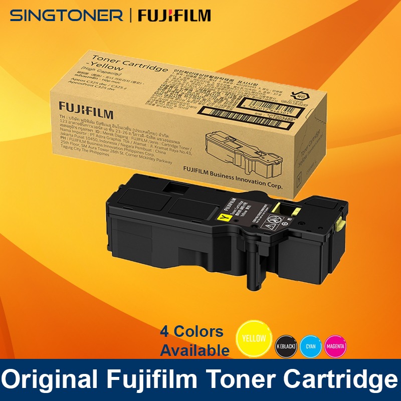 Fuji Xerox Yello CT203489 Fuji Xerox — view 2