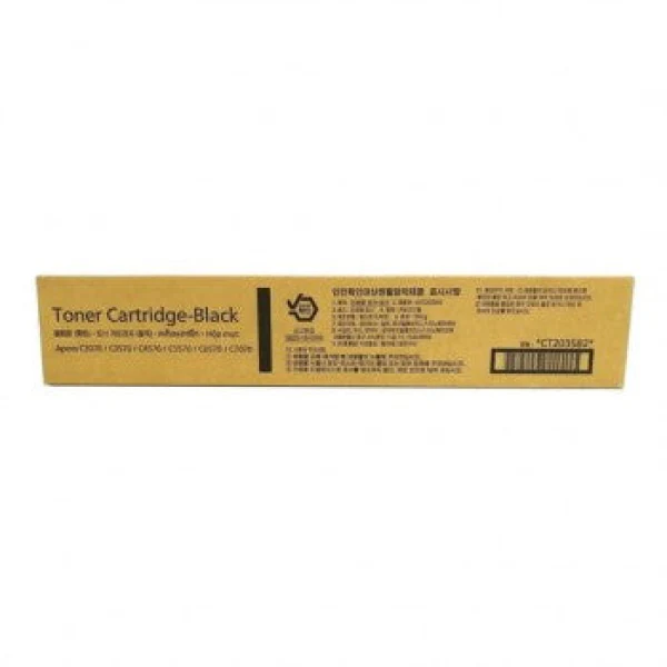 Fuji Xerox CT203582 Black Fuji Xerox — view 2
