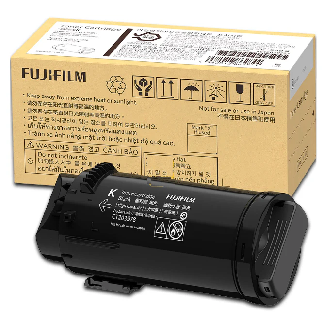 Fuji Xerox CT203982 Black Fuji Xerox — view 2