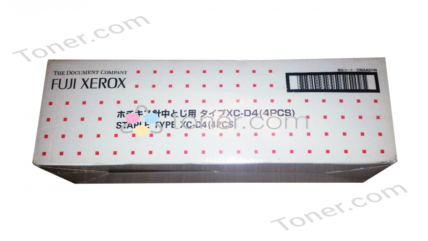 Staple type XC-D4 (4 PCS) Fuji Xerox — view 2